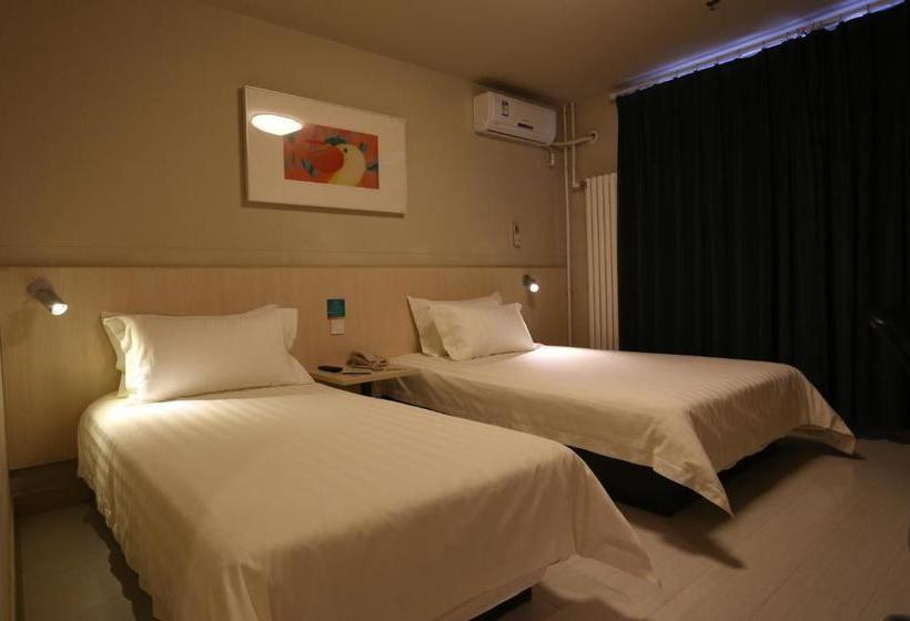 Fotos del hotel Jinjiang Inn Beijing Wangfujing:  10