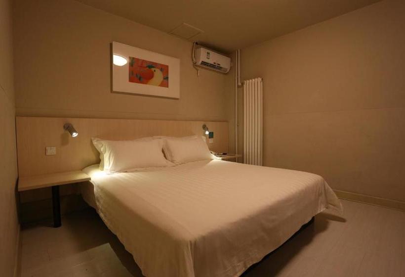 Fotos del hotel Jinjiang Inn Beijing Wangfujing:  15