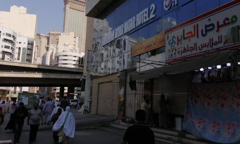 Fotos del hotel Zahra White Palace:  4