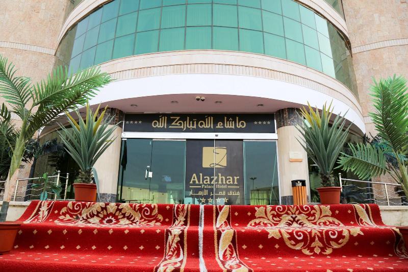 Fotos del hotel Alazhar Palace:  13