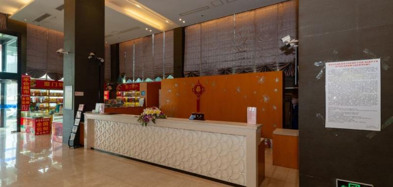 Fotos del hotel Xiamen Blue Peninsula:  3