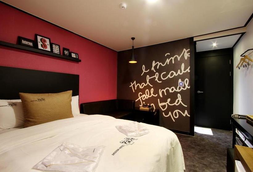 Fotos del hotel Page:  12