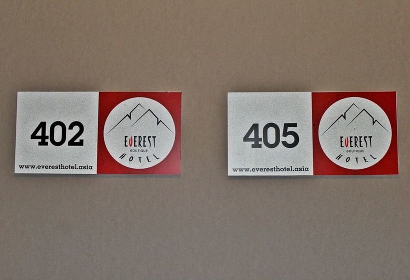 Fotos del hotel Everest Boutique:  5