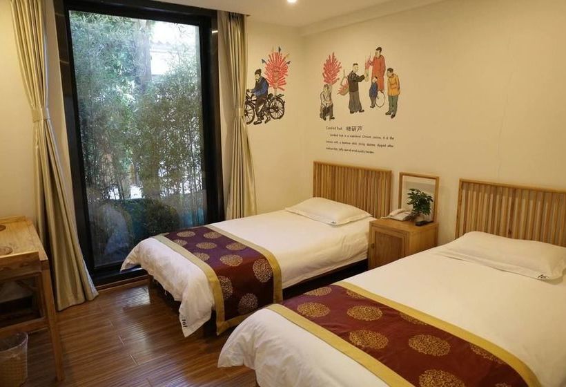 Fotos del hotel Puremind Hutong Courtyard:  6