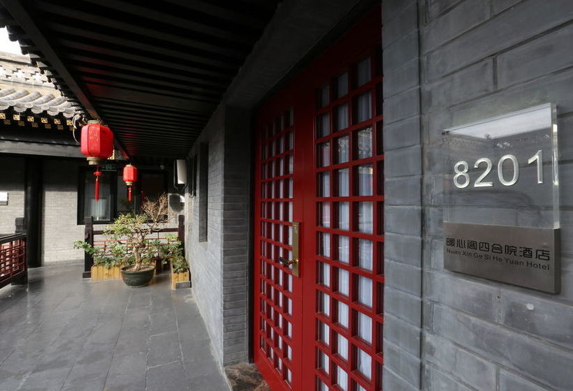 Fotos del hotel Lypin Courtyard:  10