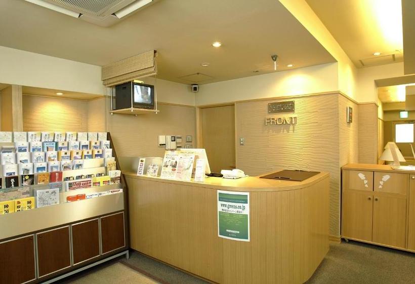 Fotos del hotel Econo Kanazawa Asper:  17