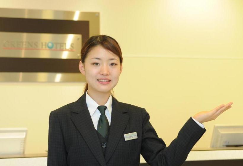 Fotos del hotel Econo Kanazawa Asper:  15