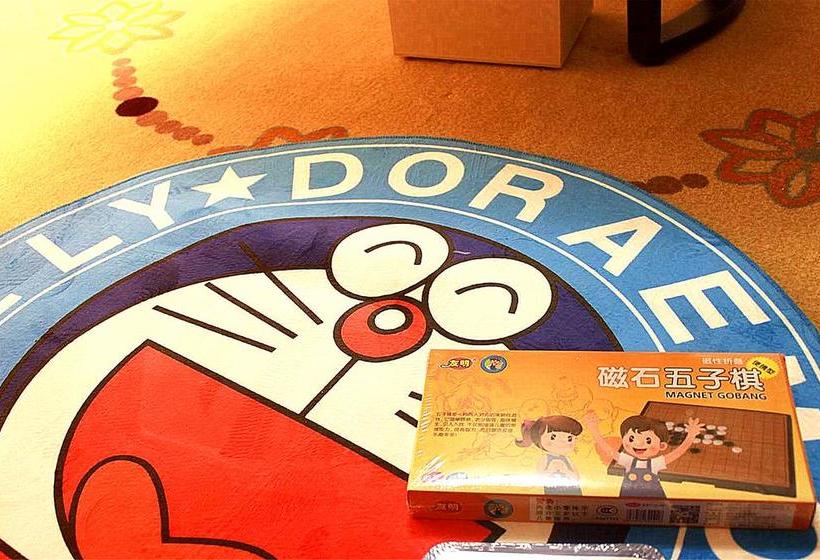 Fotos del hotel Harbin Rich:  19