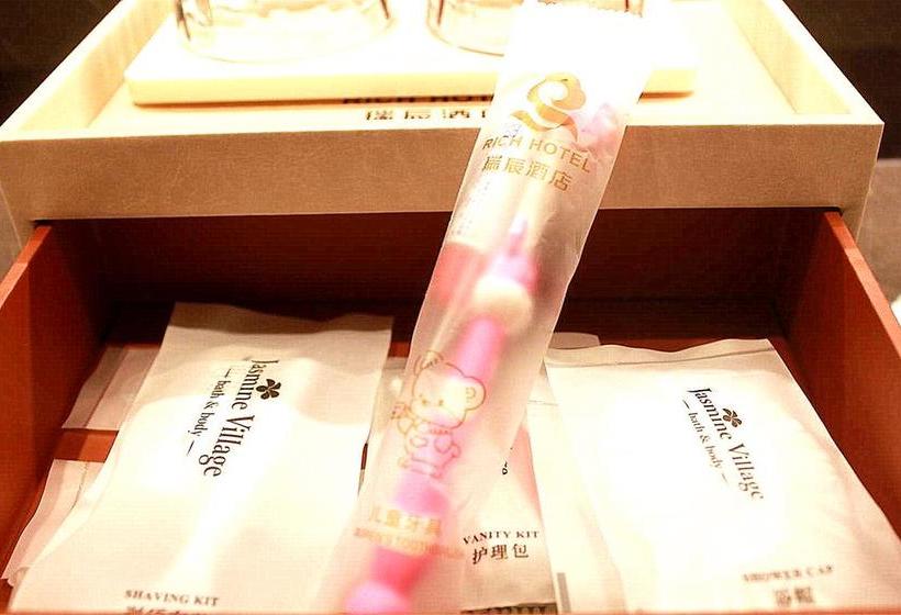 Fotos del hotel Harbin Rich:  25