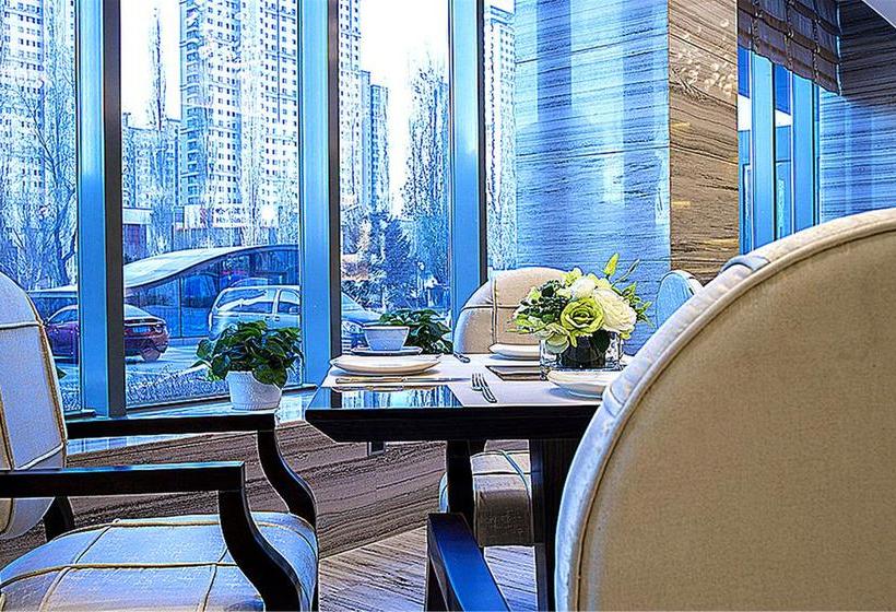 Fotos del hotel Harbin Rich:  20