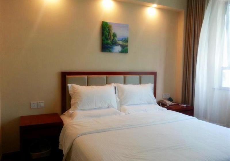 Fotos del hotel Greentree Inn Shanghai Songjiang Dongjing Tongle Road Happy Valley Business:  2