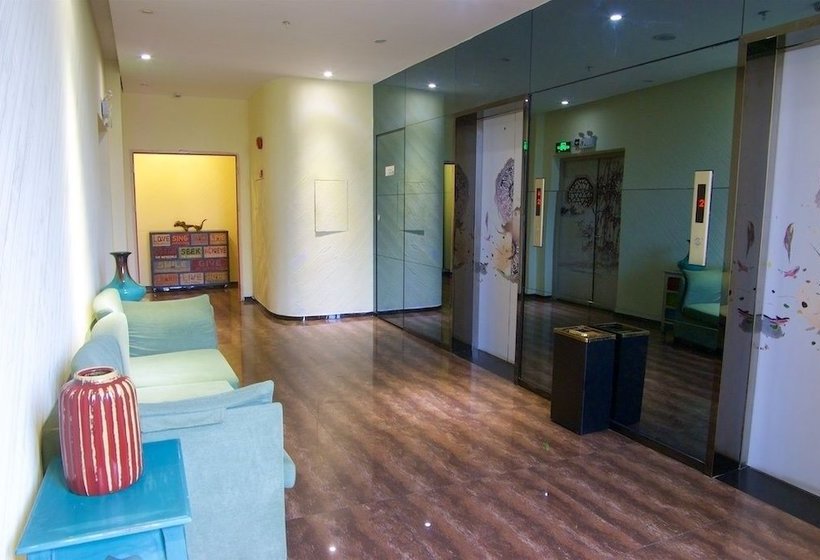 Fotos del hotel Sotel Inn Guangzhou Sanyuanli:  3