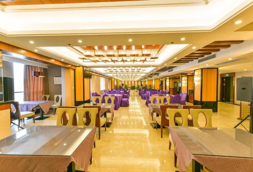 Fotos del hotel Konggang Mingzhu Hotel Chengdu Shuangliu International Airport Branch:  13