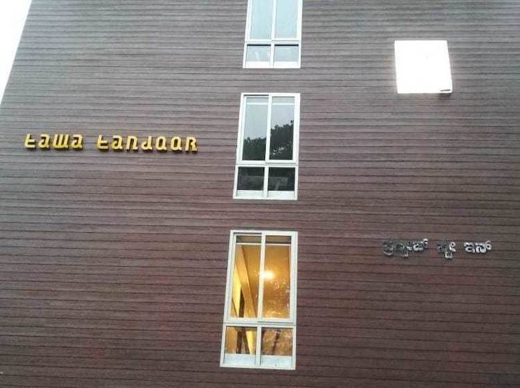 Fotos del hotel Prestige Stay Inn:  13