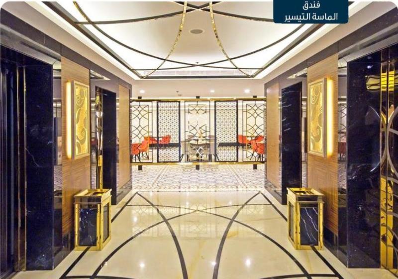 Fotos del hotel Al Massa Al Tayser:  7