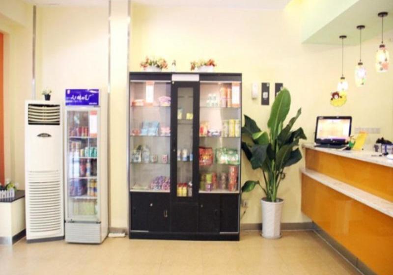 Fotos del hotel 7days Inn Chengdu Tianfu Square Subway Station:  2