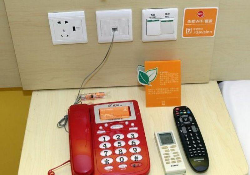 Fotos del hotel 7days Inn Chengdu Tianfu Square Subway Station:  6