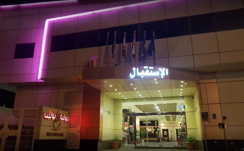 Fotos del hotel Tulip Al Rawdah:  6