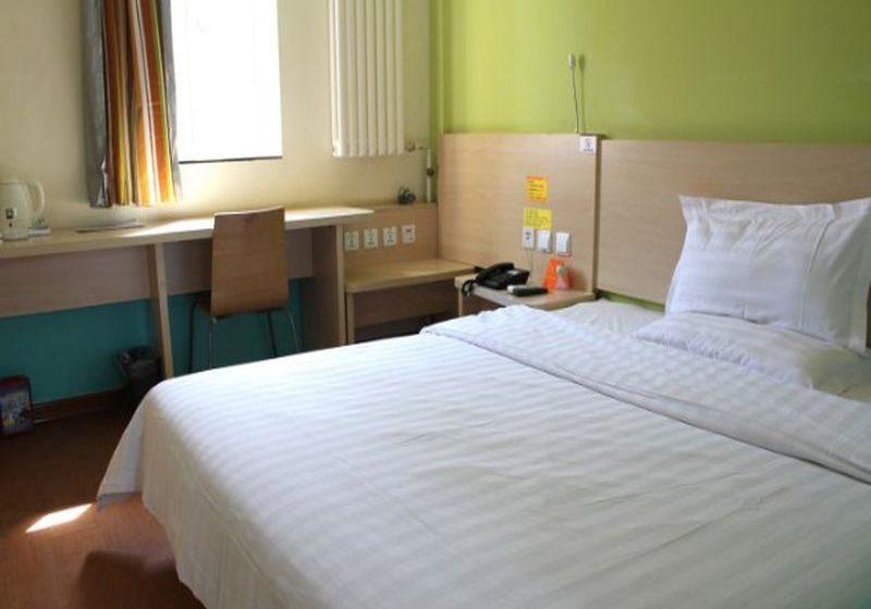 Fotos del hotel Tiantan Sports:  4