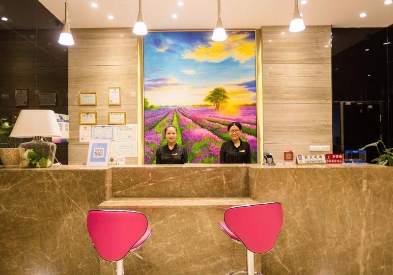 Lavande Hotel Guiyang Normal University