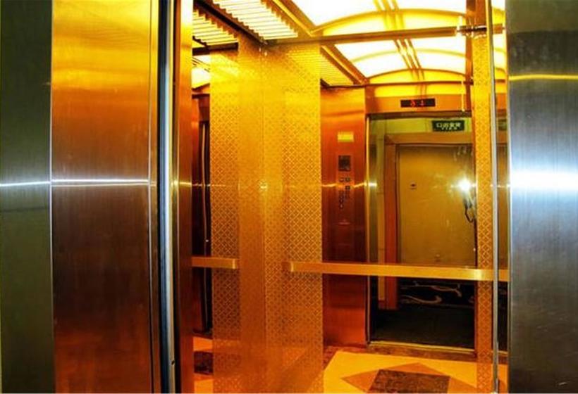 Fotos del hotel Beijing Jun An:  10