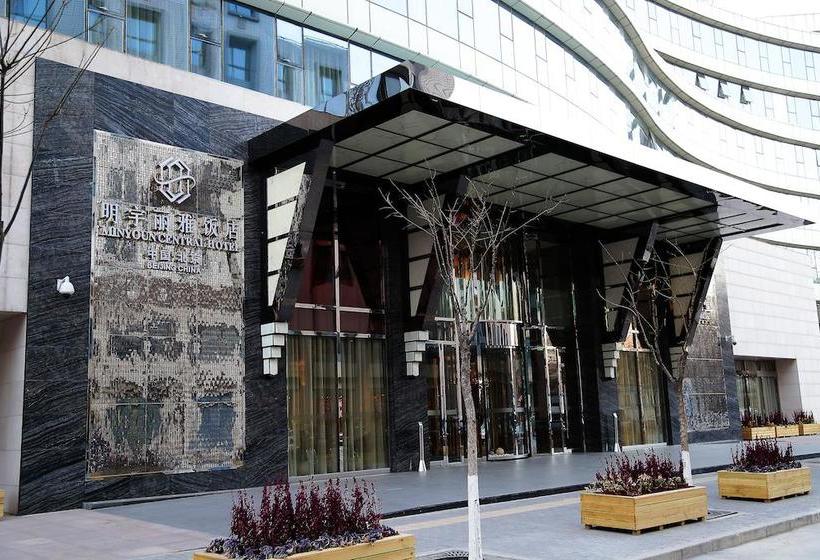 Fotos del hotel Lia Beijing:  6