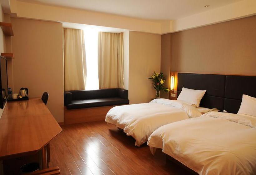 Fotos del hotel Spring City Garden Tianhong:  13