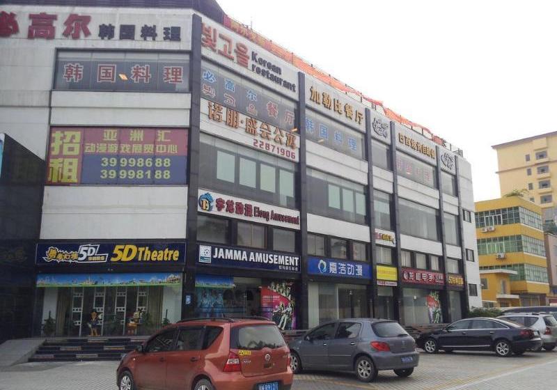 Fotos del hotel Nopo Grand International Hotel Apartment:  7