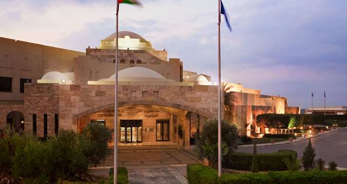 Fotos del hotel King Hussein Bin Talal Convention Centre By Hilton:  3