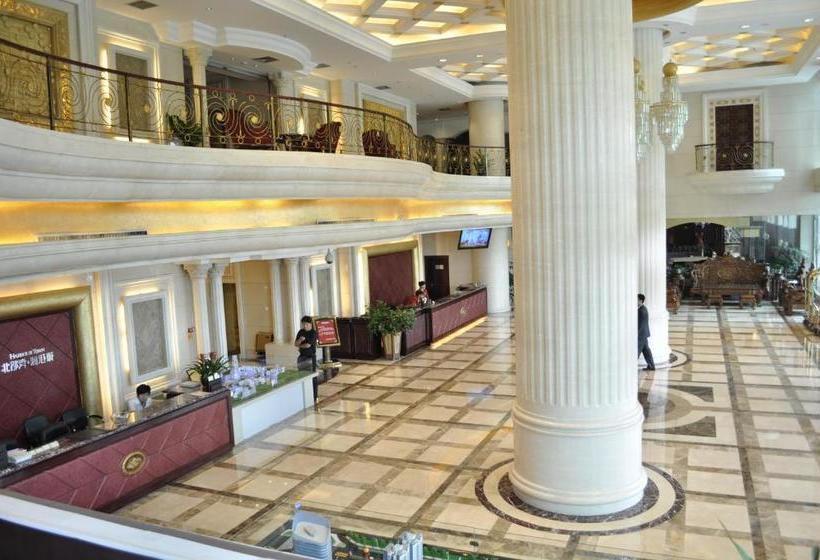 Fotos del hotel Golden Plaza International:  8