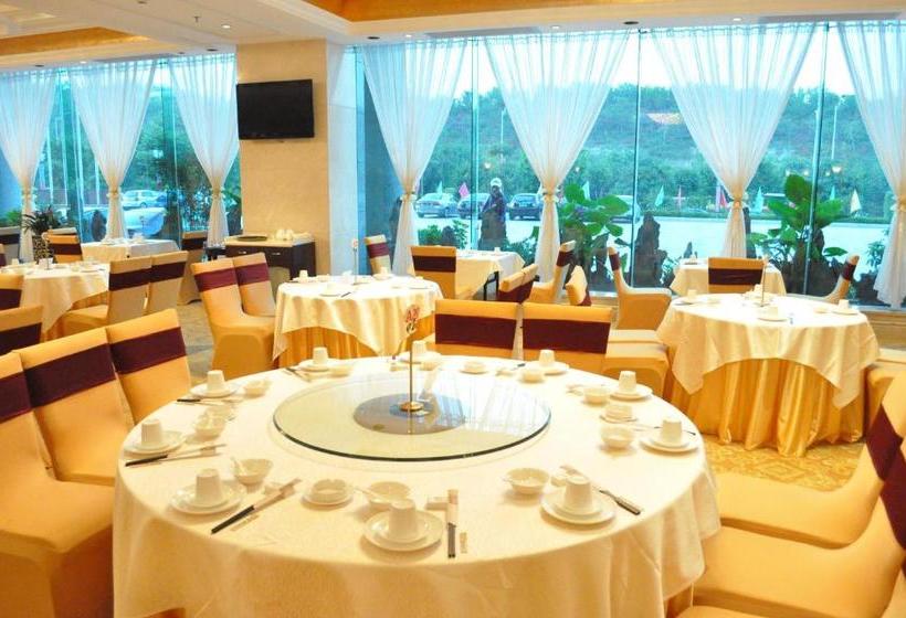 Fotos del hotel Golden Plaza International:  4