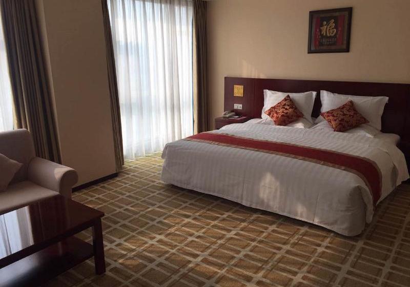 Fotos del hotel Wanfangyuan Business Hotel - Beijing:  15