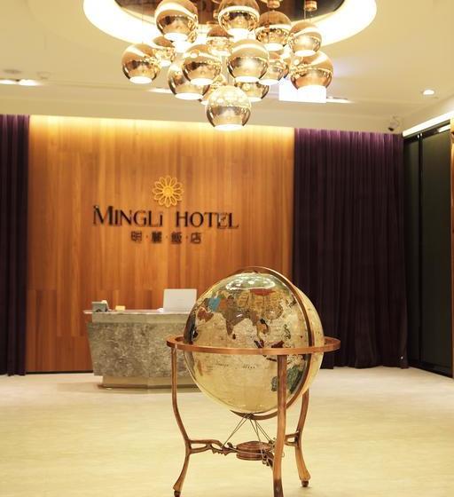 Fotos del hotel Mingli:  22