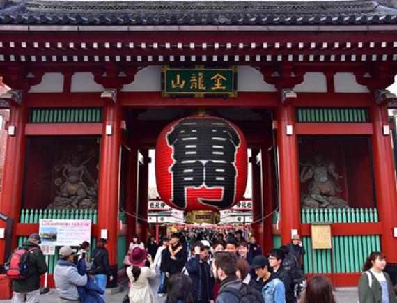 Fotos del hotel Tokyo Inn Sakura An:  12