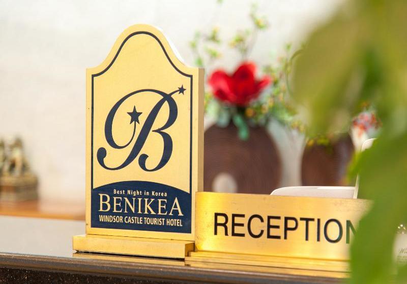 Fotos del hotel Benikea Win:  11