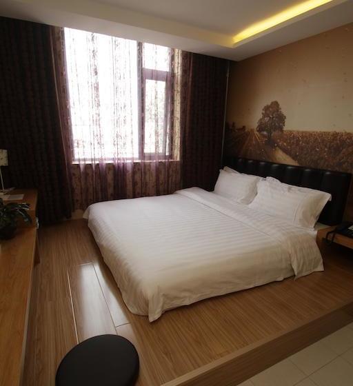 Fotos del hotel Beijing Red:  16