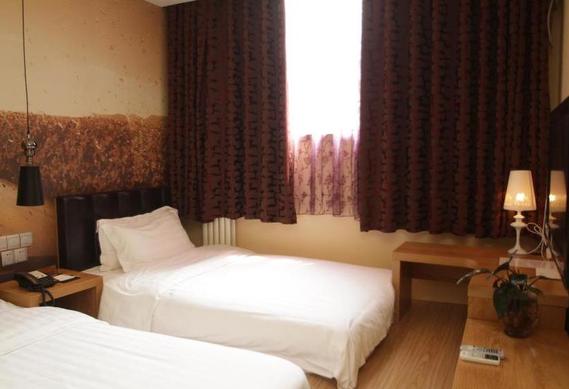 Fotos del hotel Beijing Red:  18