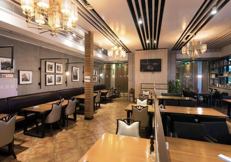 Fotos del hotel Shenzhen Star Park:  4