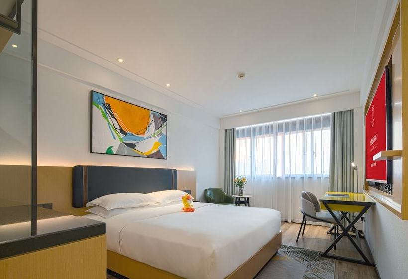 Fotos del hotel The  V Hangzhou:  11