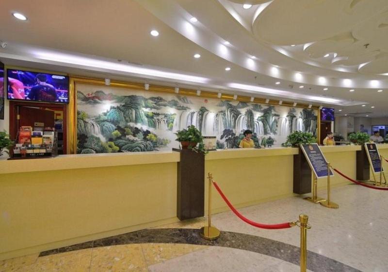 Fotos del hotel Greentree Alliance Beijing West Railway Station Zhanqian North Square:  3