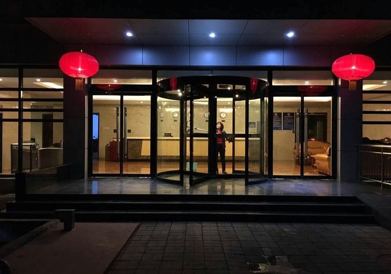 Fotos del hotel Kun Ji:  5