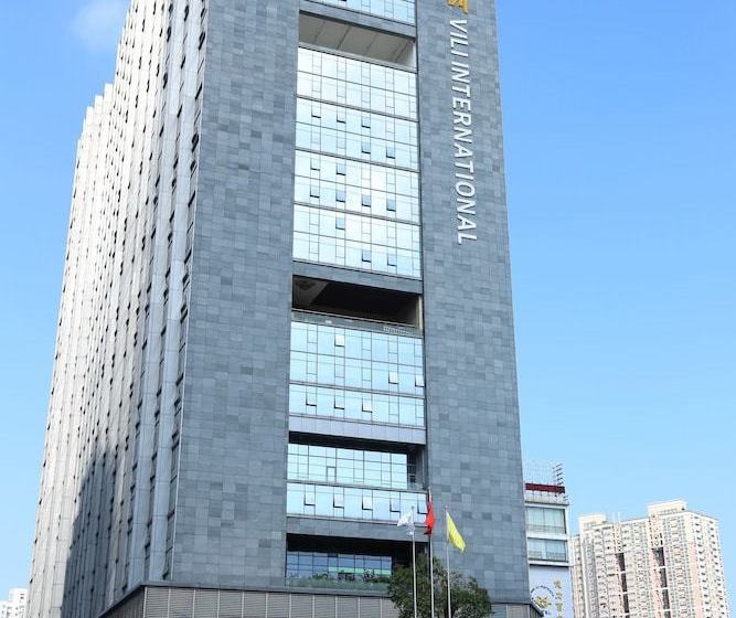 Yicheng  East Railway Station