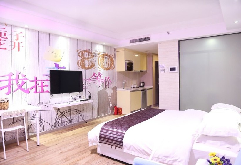 Fotos del hotel Yicheng  East Railway Station:  9