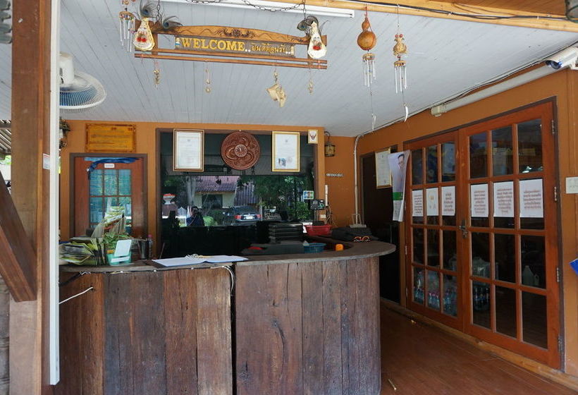 Fotos del hotel Khaoyai Saitharn Resort:  3