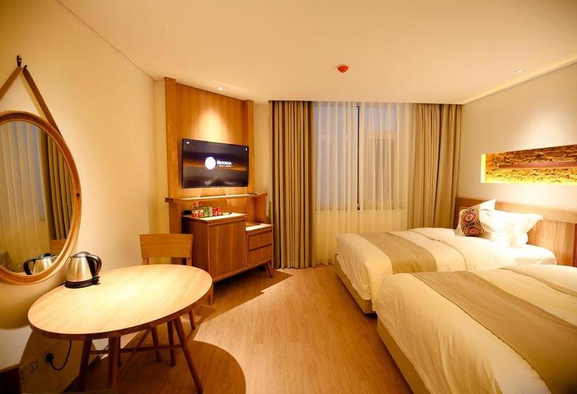 Suoxishanju Light Luxury Resort