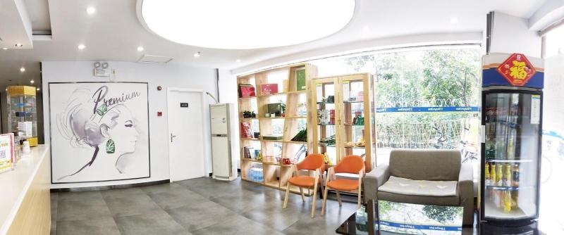 Fotos del hotel 7 Days Inn Chengdu Kuanzhai Xiangzi:  10