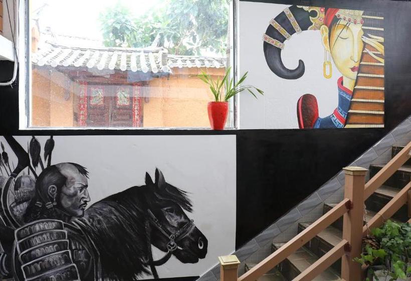 Fotos del hotel Garden Inn:  2