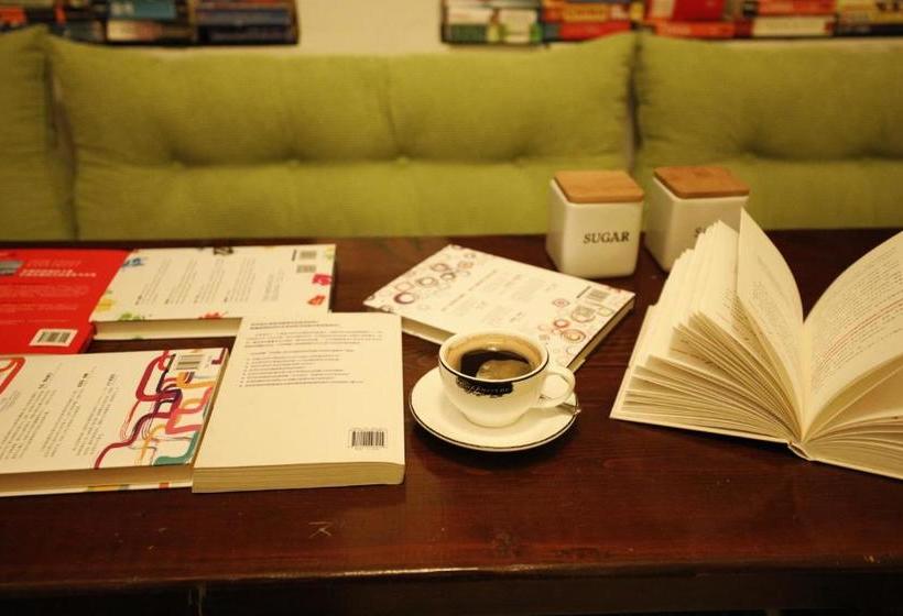 Fotos del hotel Garden Inn:  4