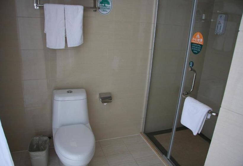 Fotos del hotel Greentree Inn Zhejiang Ningbo East Baizhuang Rd. Express:  8