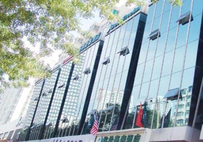 Fotos del hotel Greentree Inn Tianjin Huanghe Ave Guangkai Metro Station Express:  2